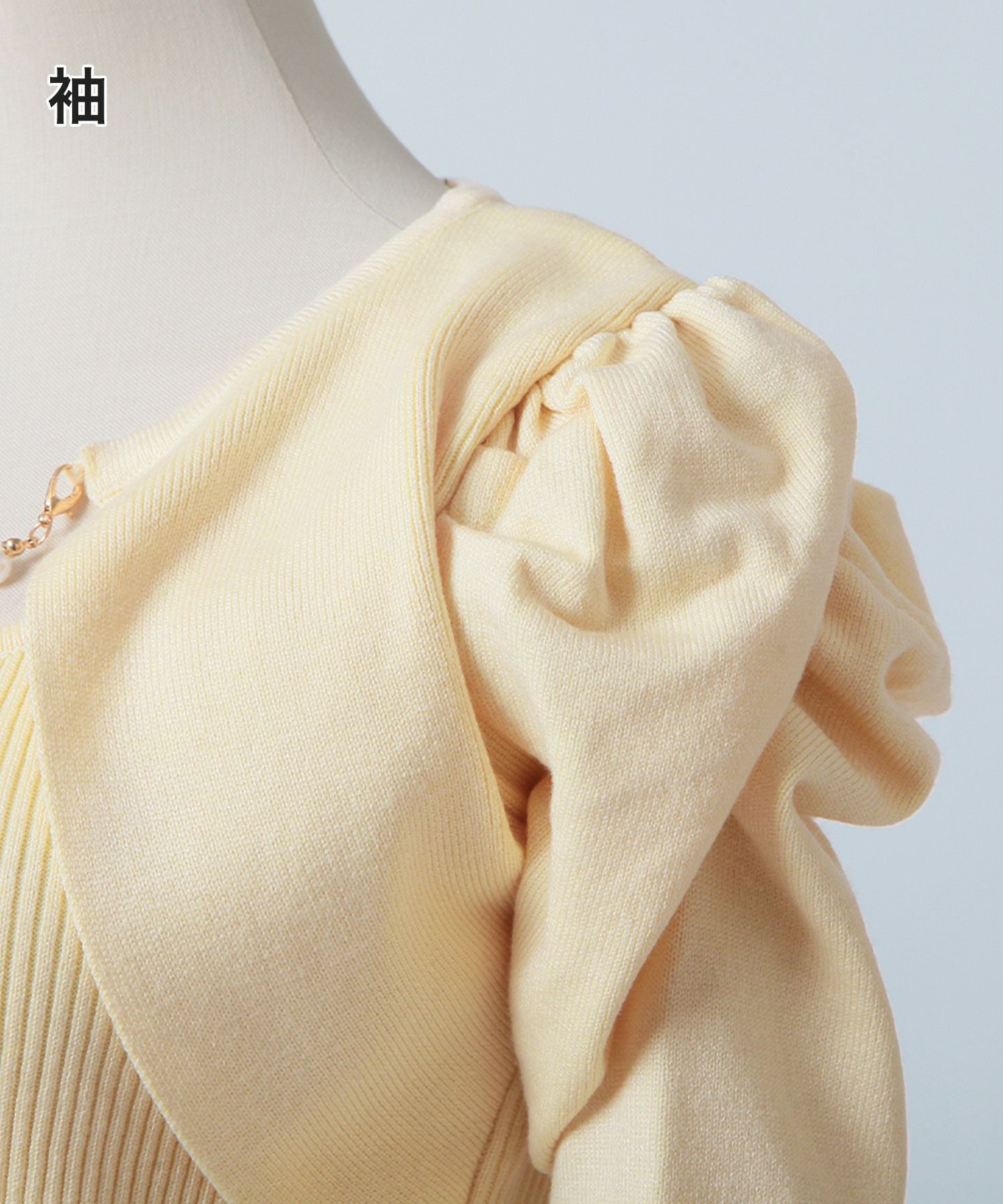 パールチェーン付きボレロ風ニットトップス JB24000