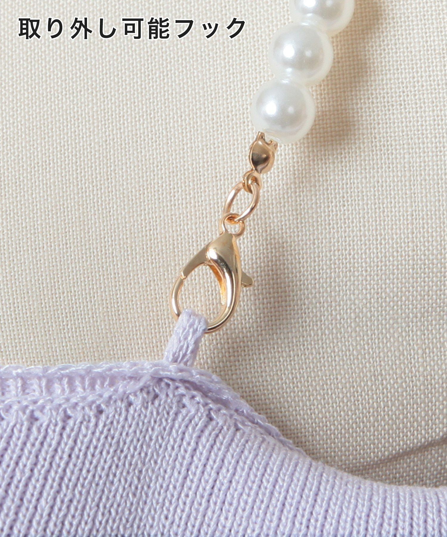 パールストラップマーメイドニットワンピース JB24006