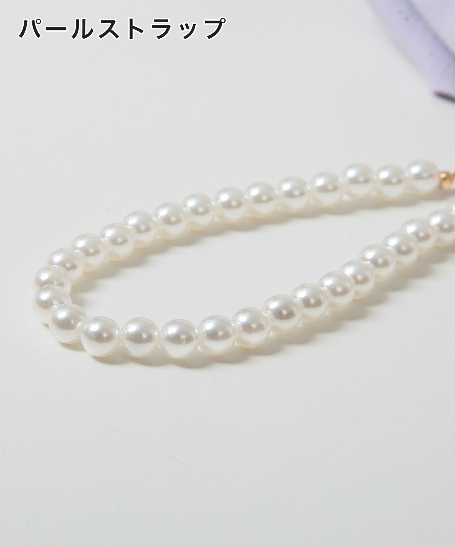 パールストラップマーメイドニットワンピース JB24006