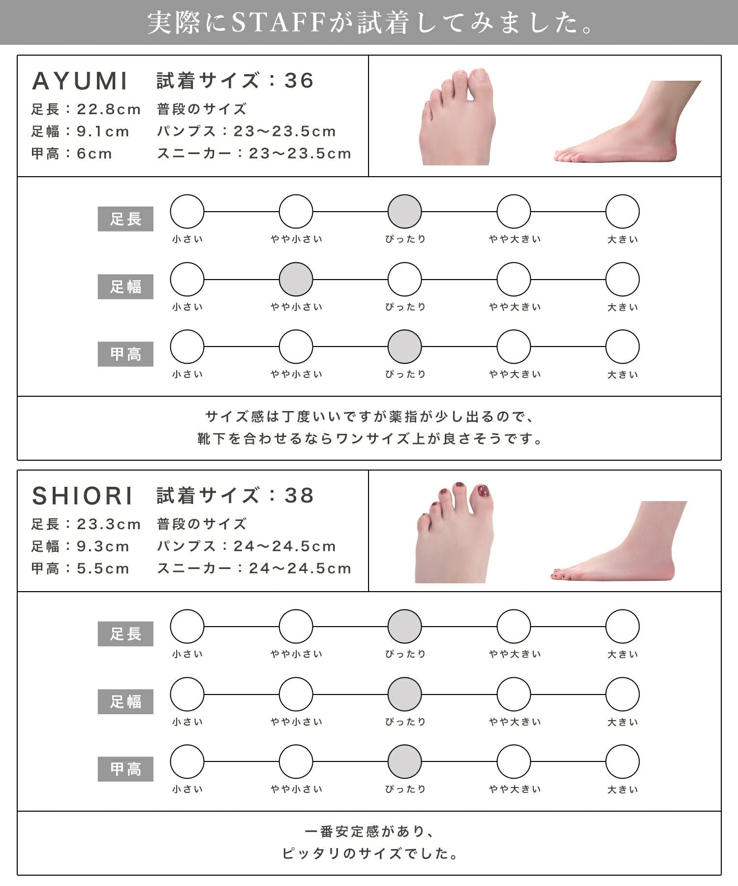 厚底ストラップサンダル JB24105