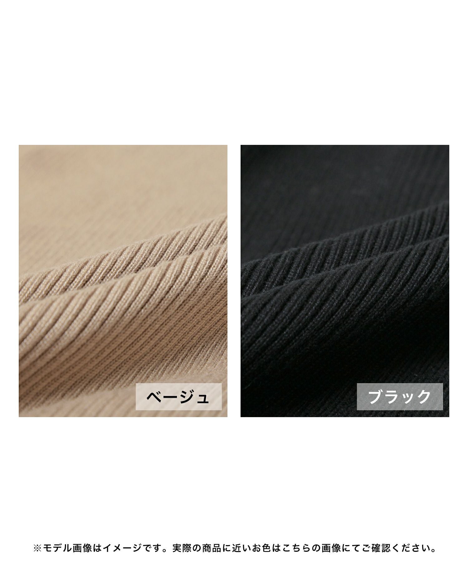 襟付きパイピングニットワンピース JB24533