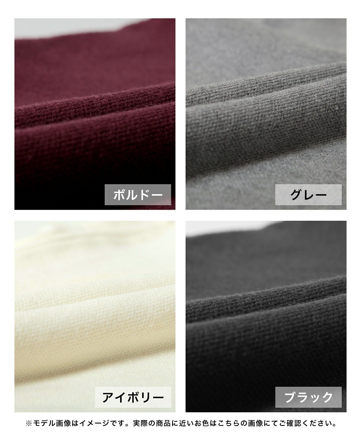 丈が選べるVネックマーメイドニットワンピース JB24529