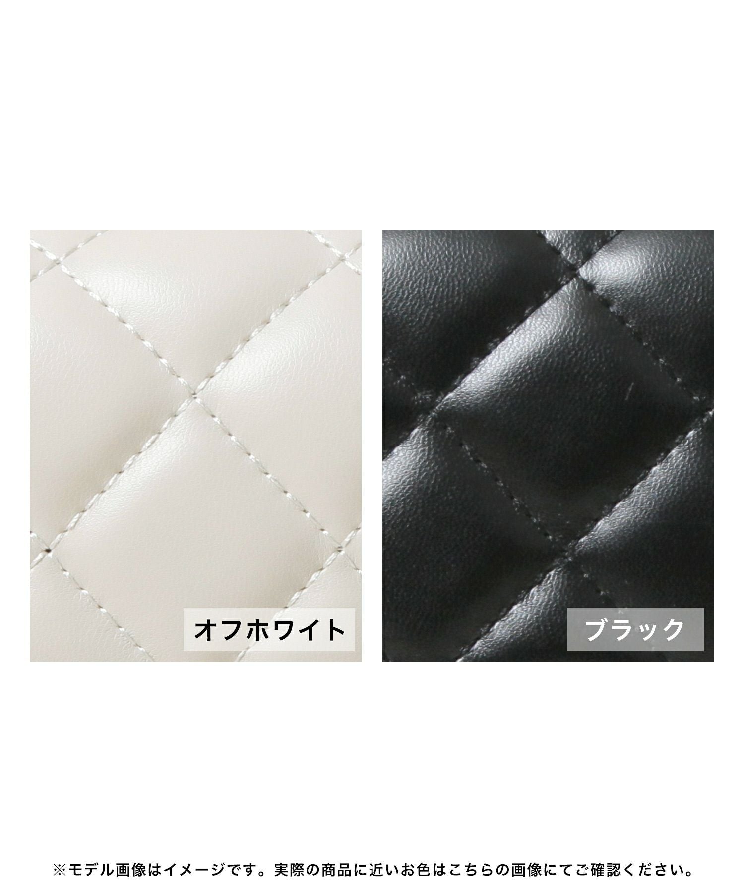 キルティングチェーンバッグ JB24640