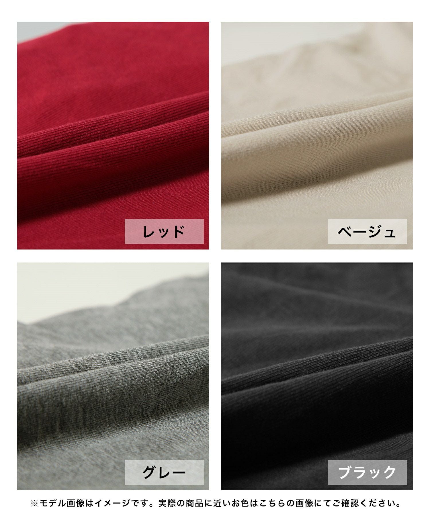 ギャザーカシュクールカットソー JB24610