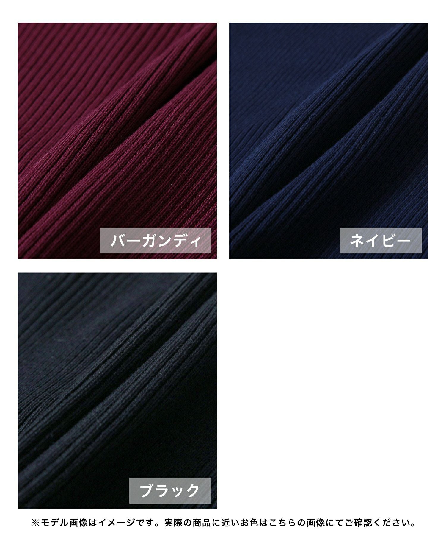 ゴールドボタンVネックニットカーディガン JB24528