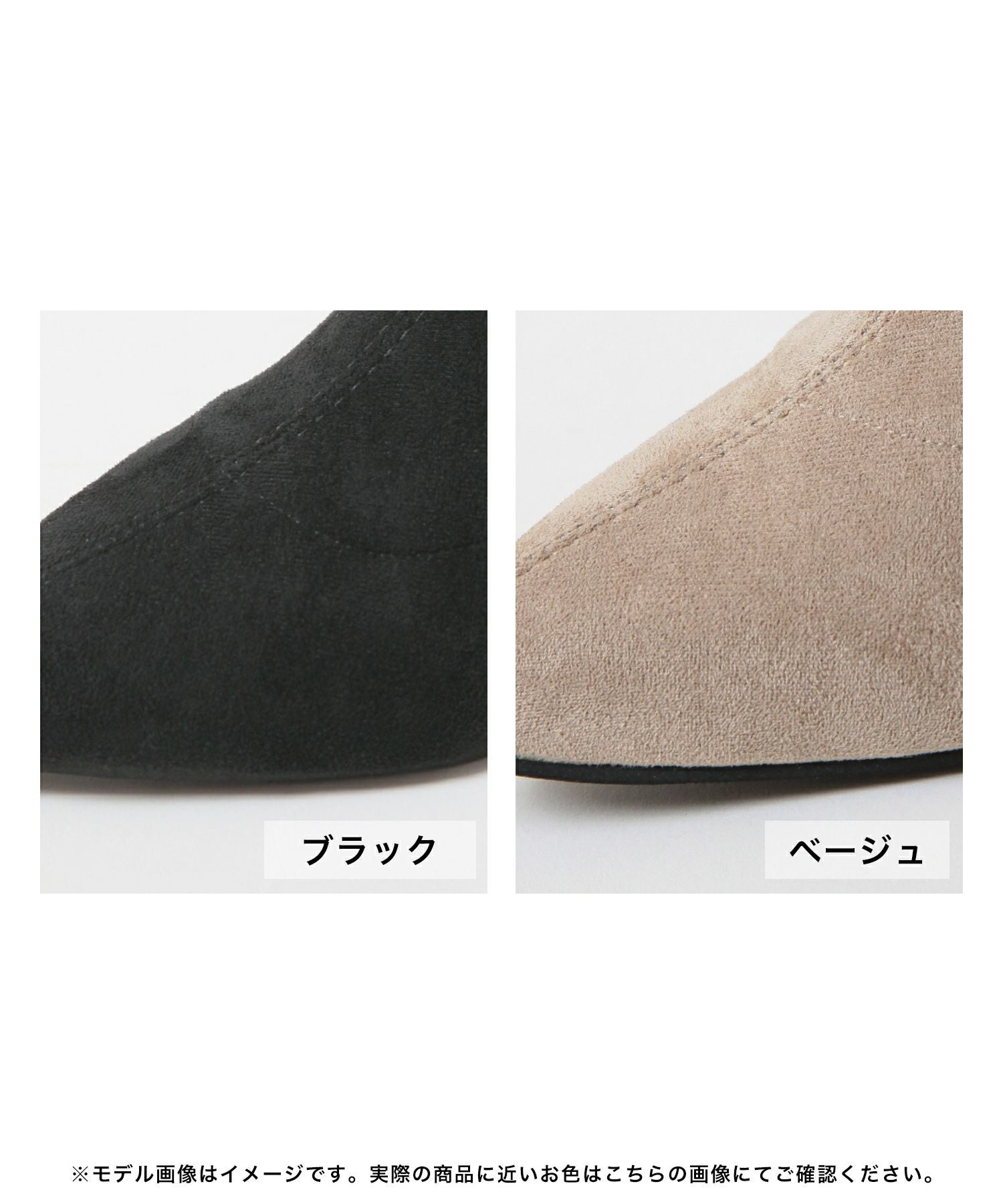 スレンダーニーハイブーツ JB24667