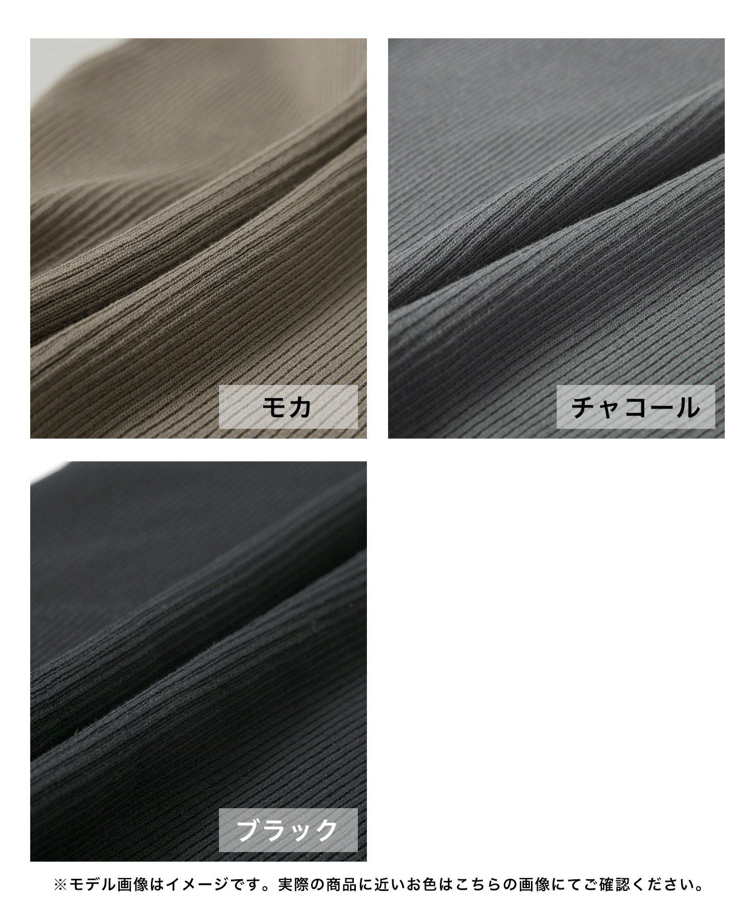 丈が選べる裾レースニットワンピース JB24568