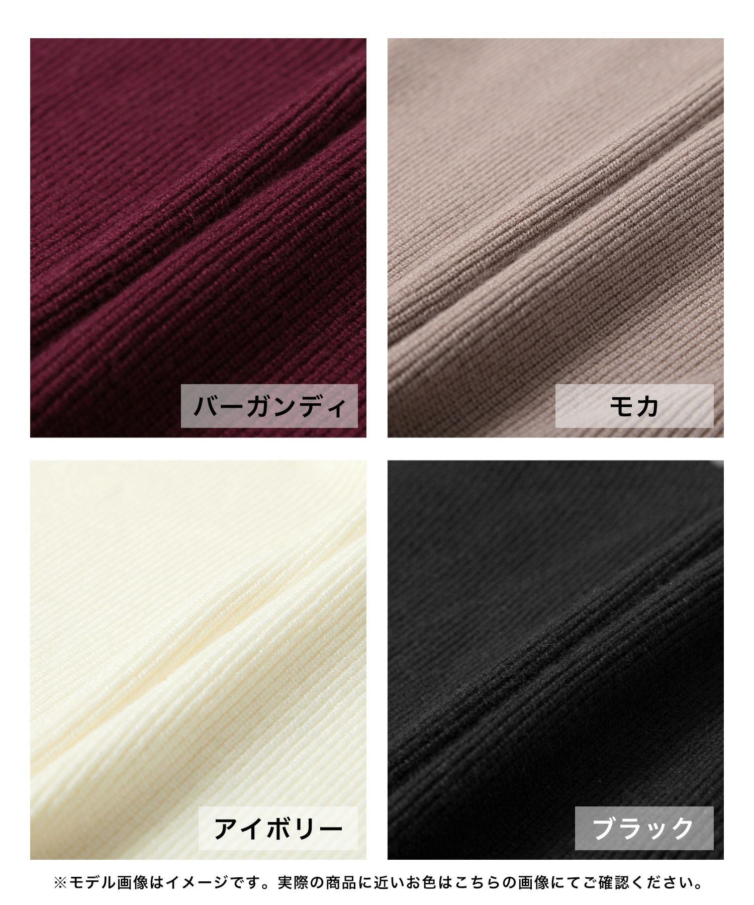 オフショルダーチュニックトップス・ワンピース JB24550