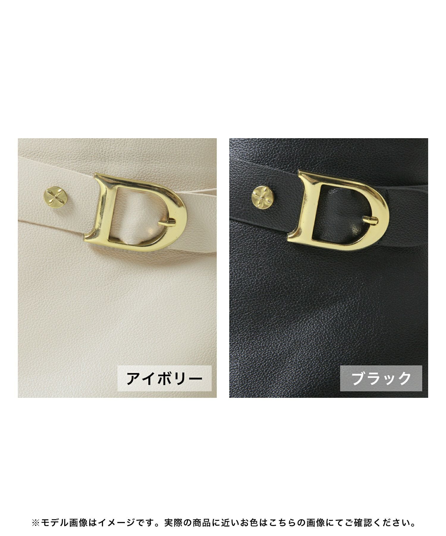 モチーフ付きショートブーツ JB24670