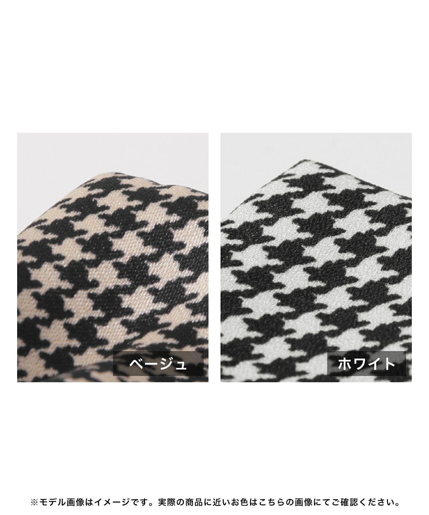 千鳥格子柄リボンバレッタ JB24684