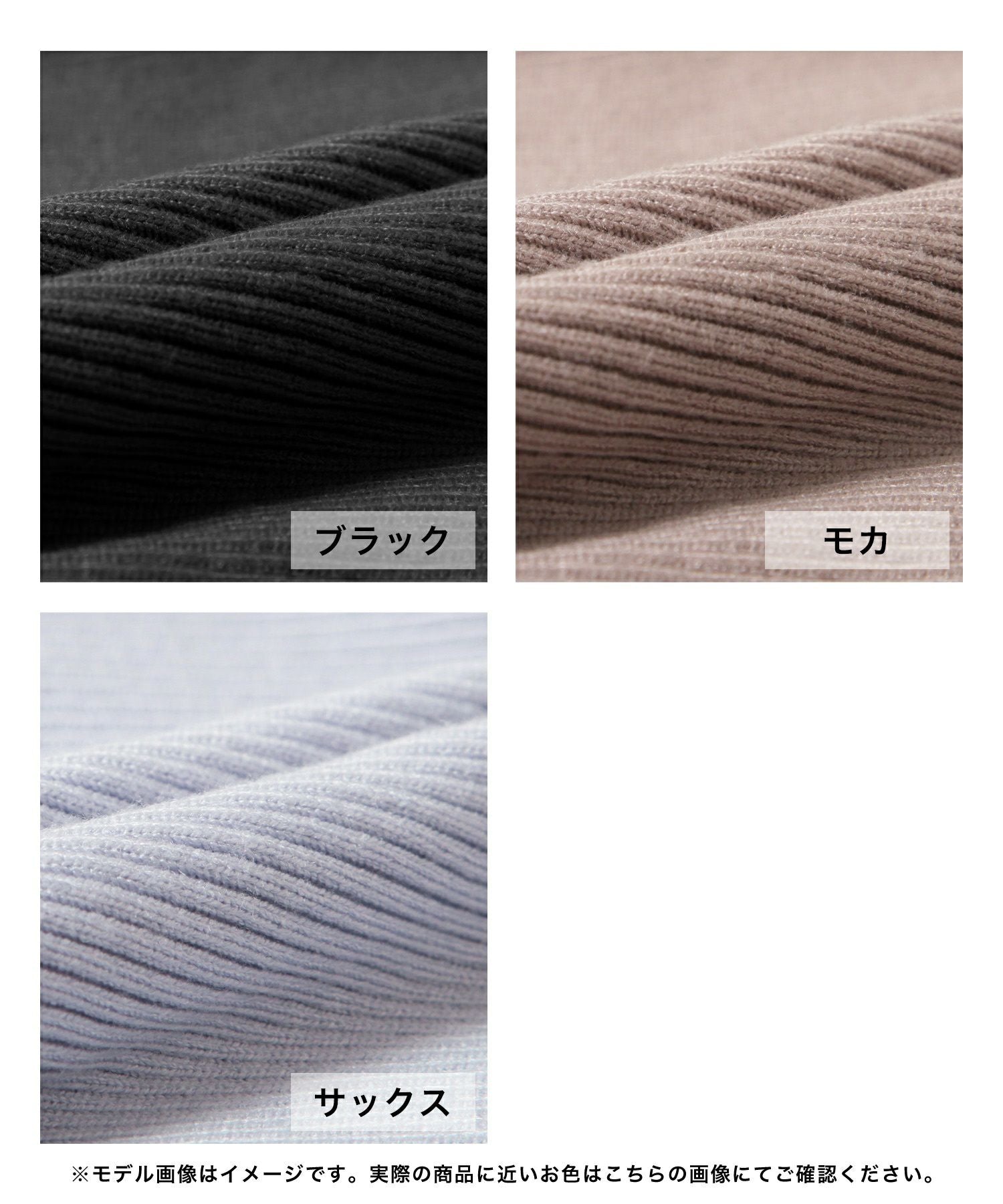 形が選べるボタン付きニットワンピース JB24556