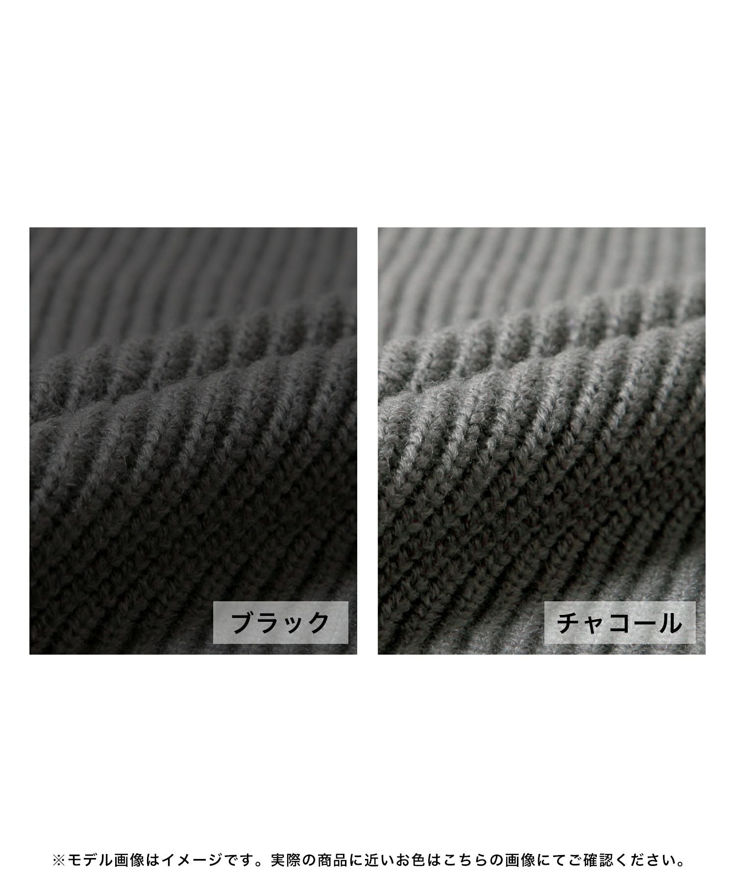 裾レースニットワンピース JB24569