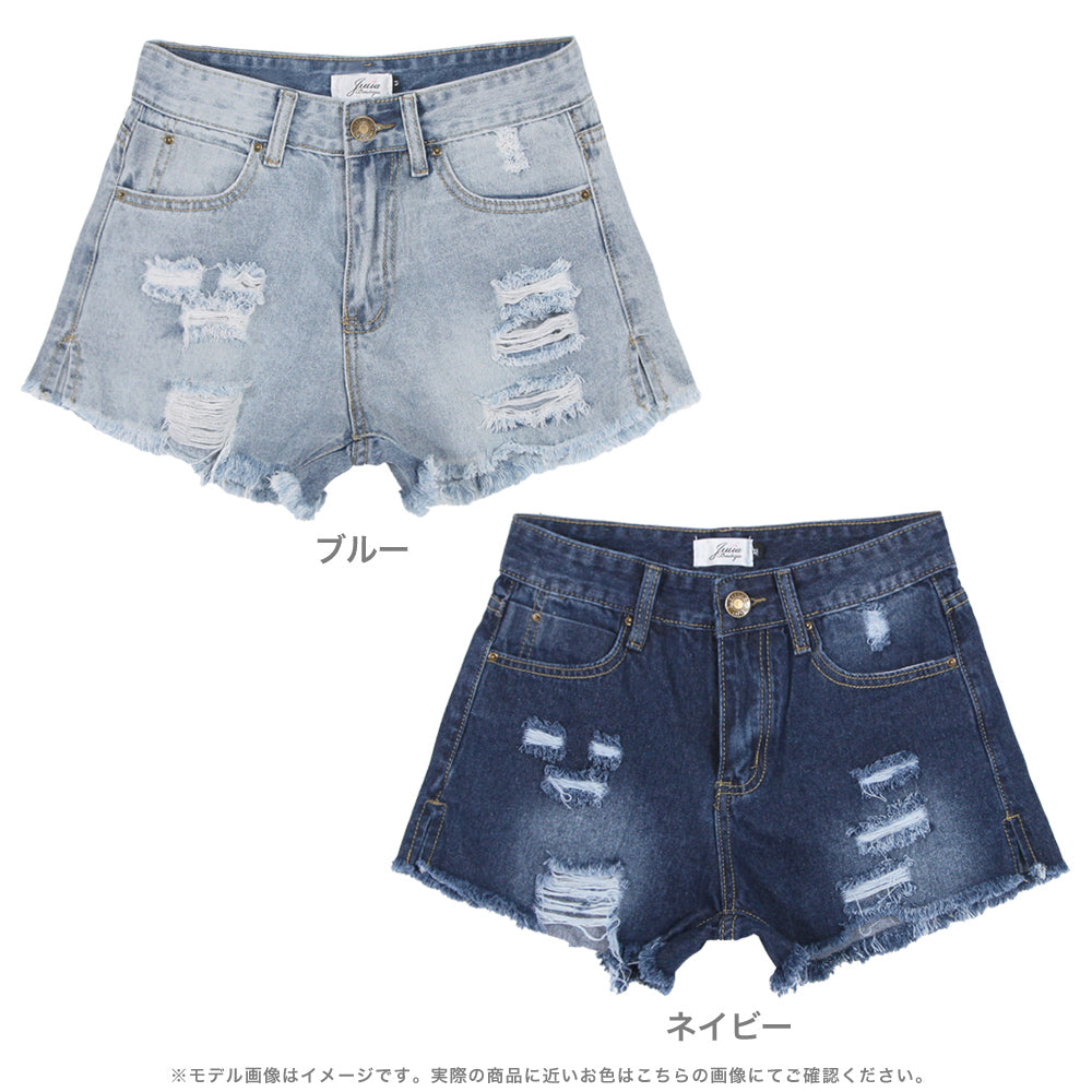 S-Lサイズ・ヴィンテージ風ダメージデニムショートパンツ・クラッシュデニム JB17467