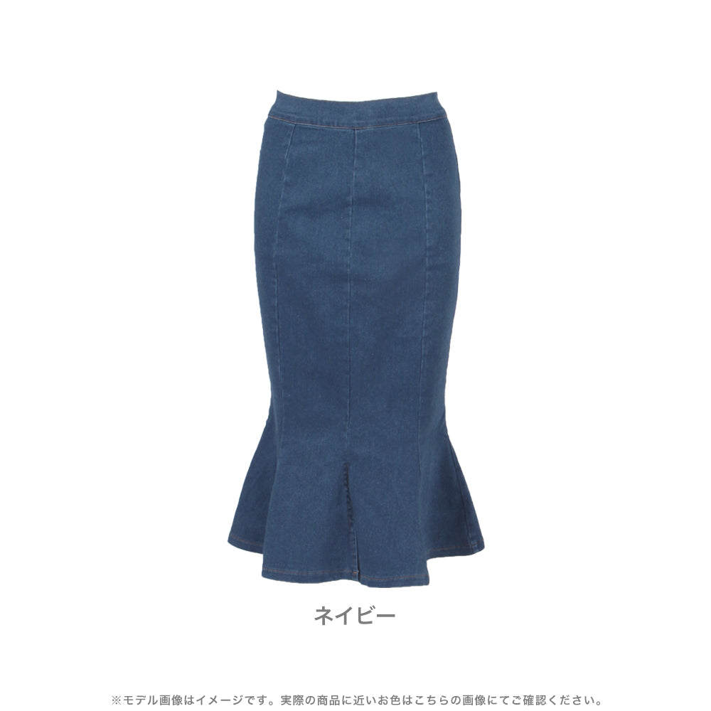 センタースリットデニムマーメイドスカート JB22030