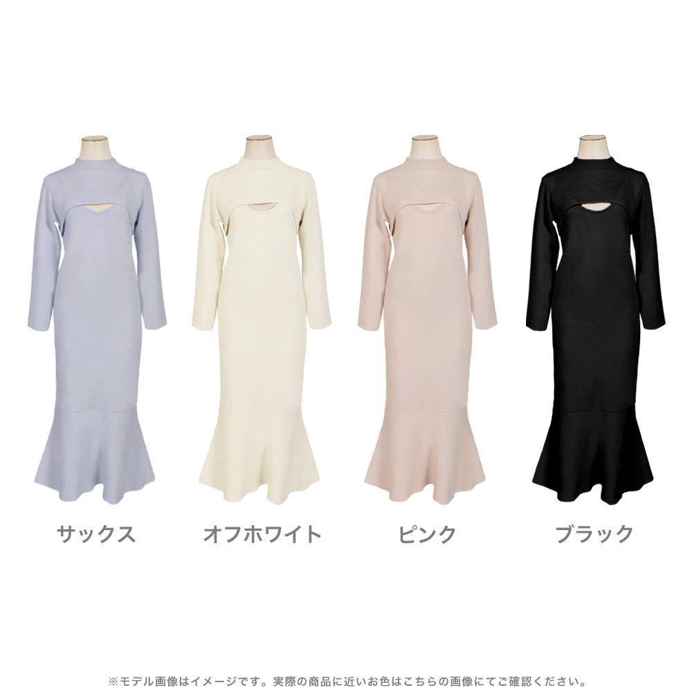 2点セット・クロップド丈トップス×マーメイドニットワンピース JB22639