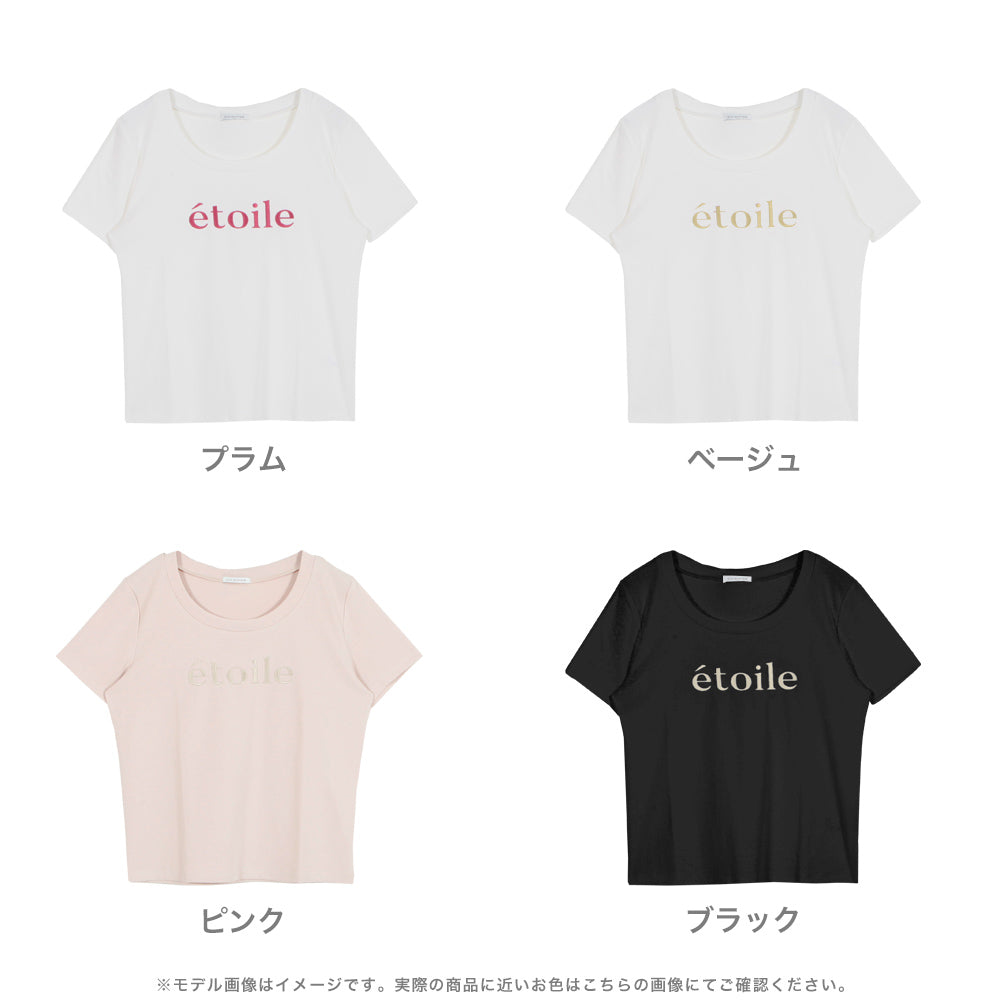 etoile刺繍ロゴデザインTシャツ JB23018