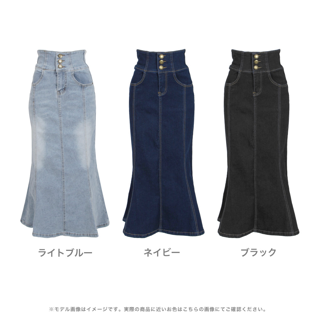 3連ボタンハイウエストデニムマーメイドスカート JB23044