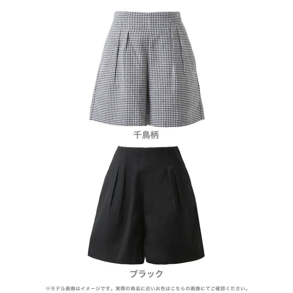 柄&無地ハイウエストショートパンツ JB23552