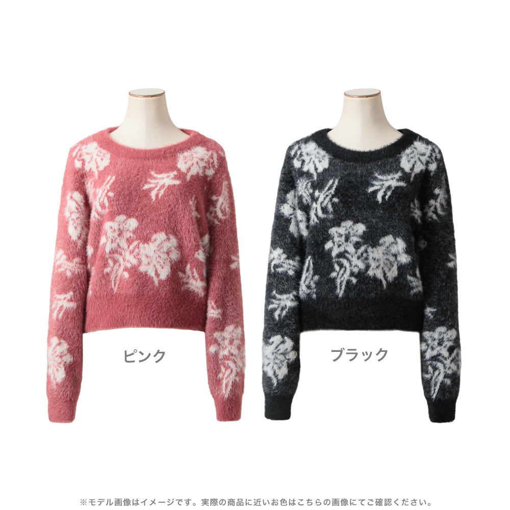 フラワー柄シャギータッチニットトップス JB23553