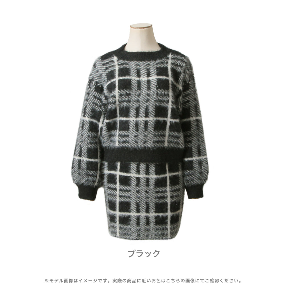 チェック柄シャギータッチニットトップス×ミニスカートセットアップ JB23585