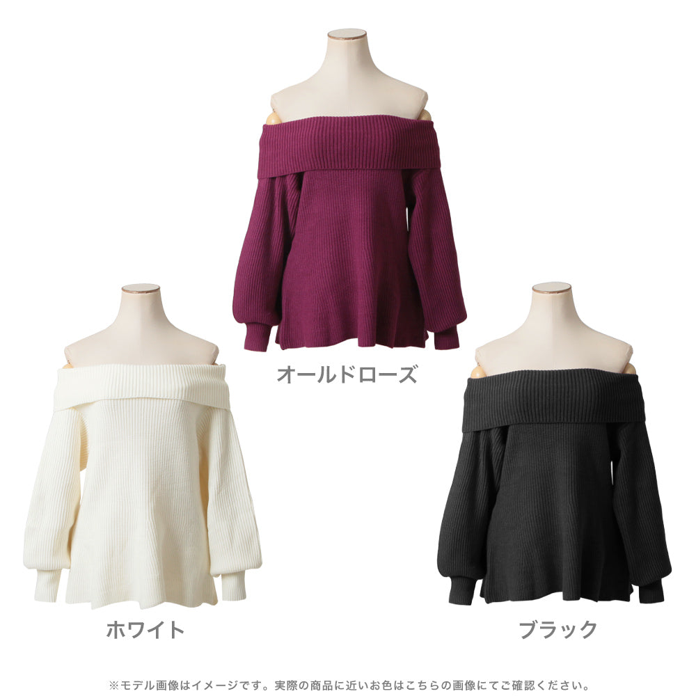 オフショルペプラムニットトップス JB23586