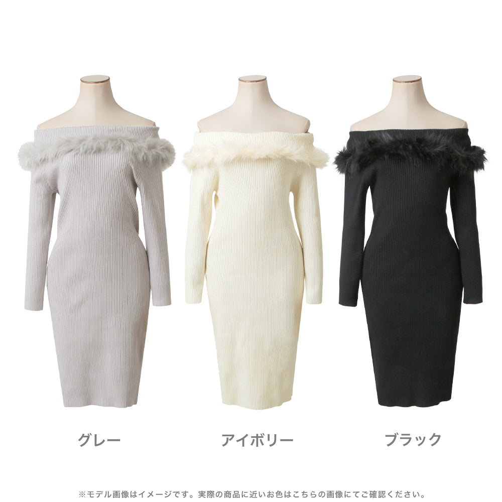 フェイクファー付きオフショルニットワンピース JB23594