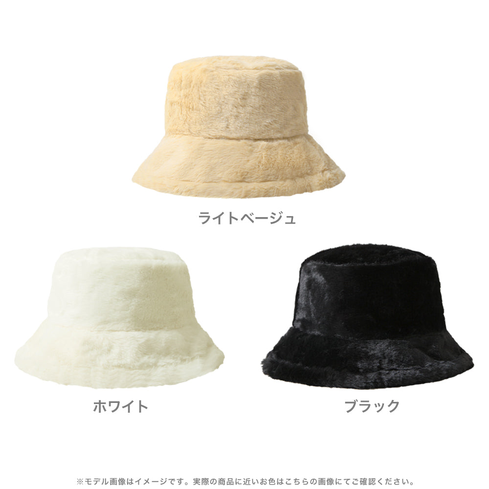 フェイクファーバケットハット JB23623