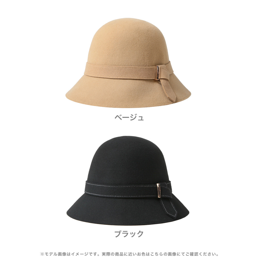 ウールタッチクロシェハット JB23625