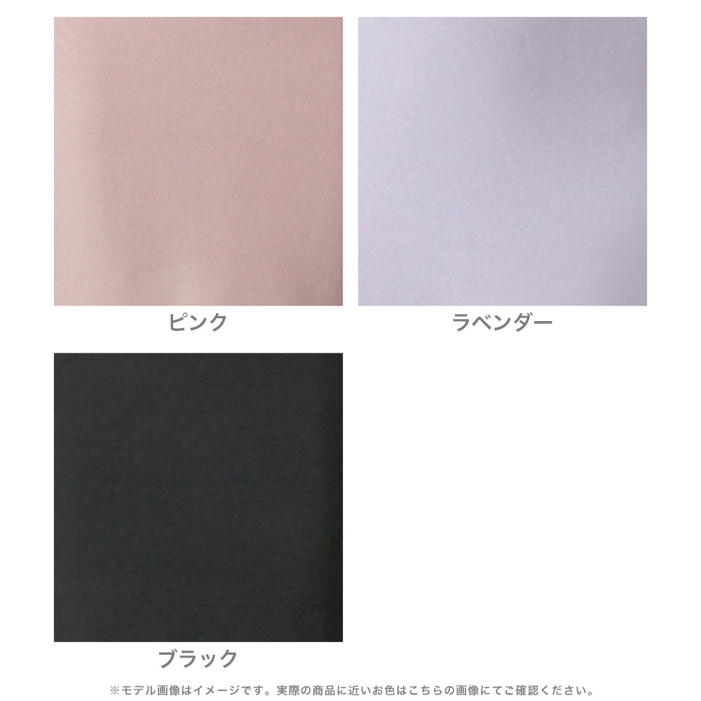 パールストラップマーメイドニットワンピース JB24006