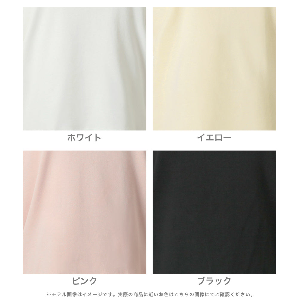 MignonビジューロゴTシャツ JB24010