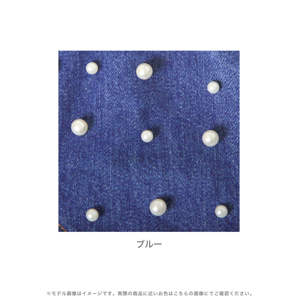 パールデコデニムジャケット JB24034