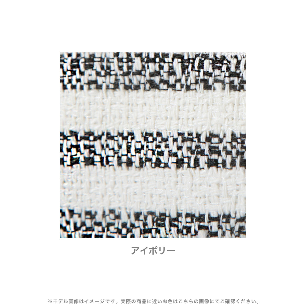 ボーダーツイードミニスカート JB24045