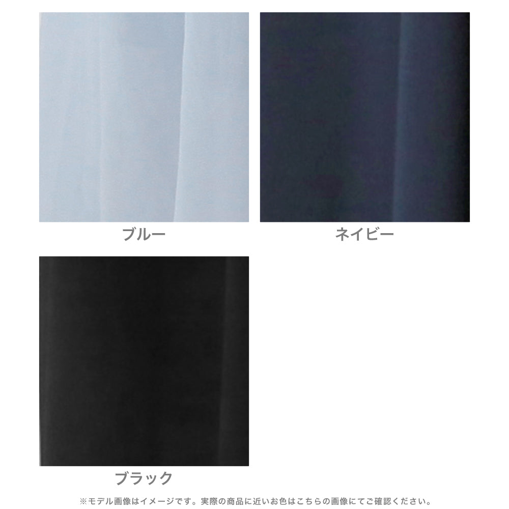 ベルト付きシャツワンピース JB24080
