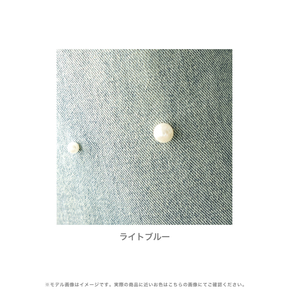 パール付きハイウエストデニムパンツ JB24100