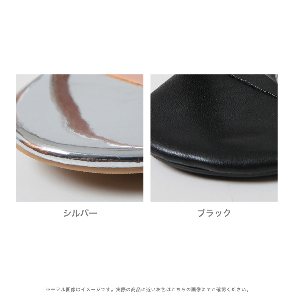 ストラップ付きヒールサンダル JB24109