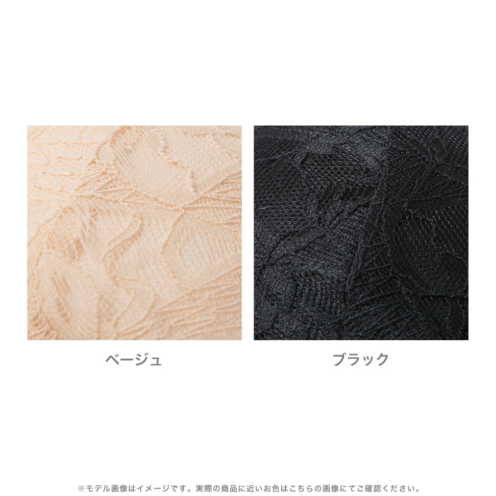 ストラップレスノンワイヤーブラ JB24113