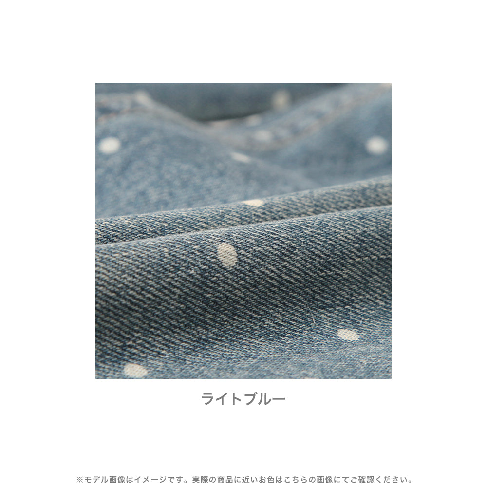 ドット柄デニムパンツ JB24132