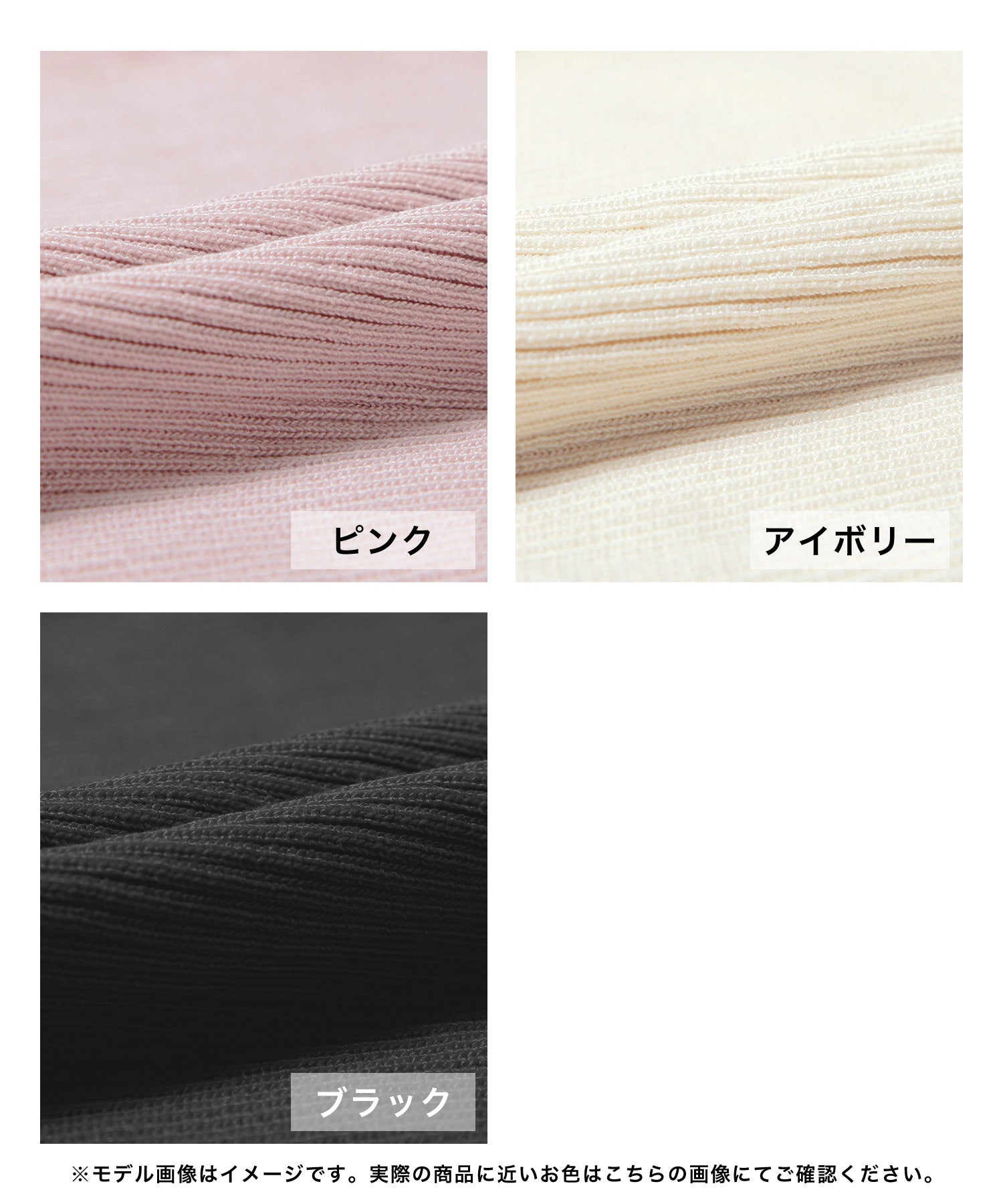ネックが選べるスリットタイトワンピース JB24563