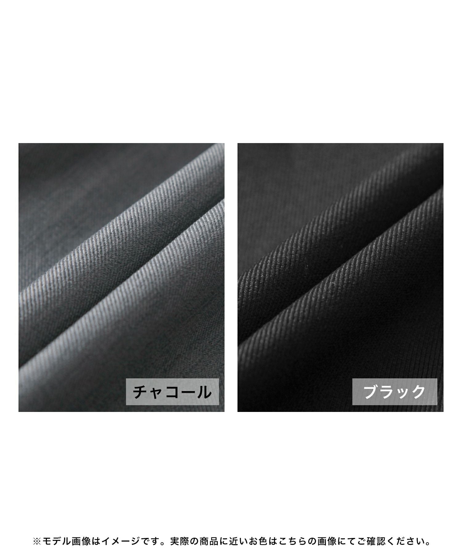 ベアトップサロペットパンツ JB24560