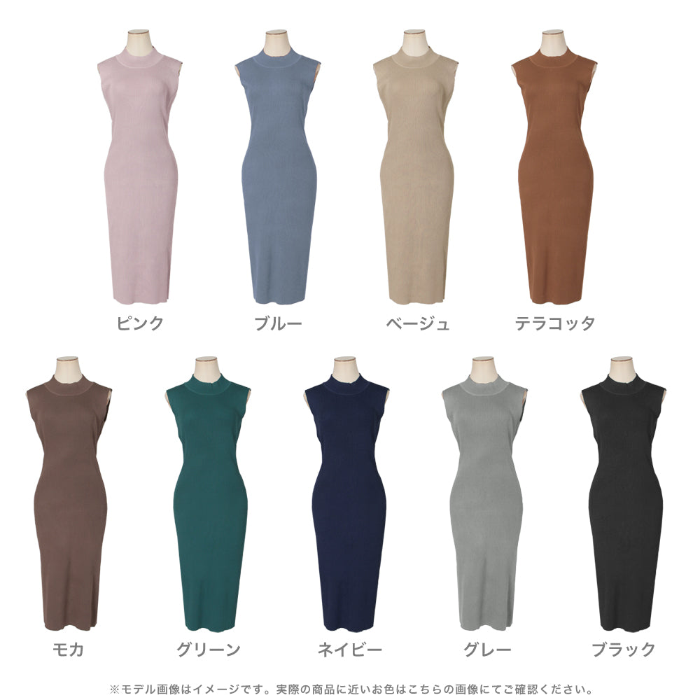ハイネックノースリーブタイトニットワンピース JB22148