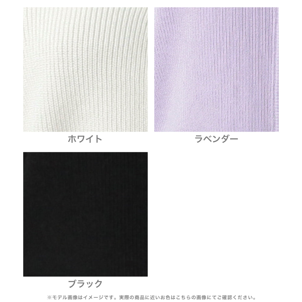 ビジューパールボタンハートネックニットトップス JB24018